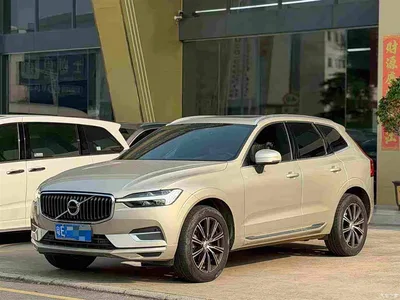 2021 Volvo XC60 T5 AWD Inscription, фото 1, лот 11007440