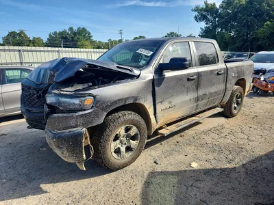 2026 RAM 1500 TRADESMAN, фото 1, лот 10860465