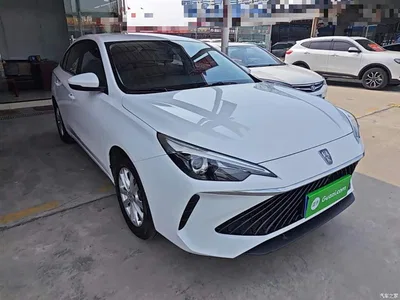 2023 Roewe i5 1.5L CVT Luxury Edition, фото 4, лот 10341802