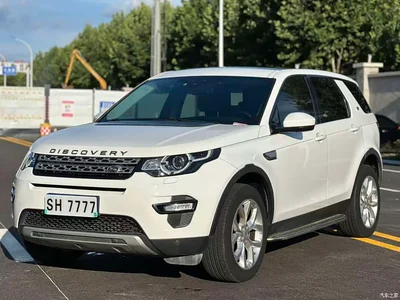 2016 Land Rover Discovery Sport 2.0T HSE, фото 1, лот 10326905