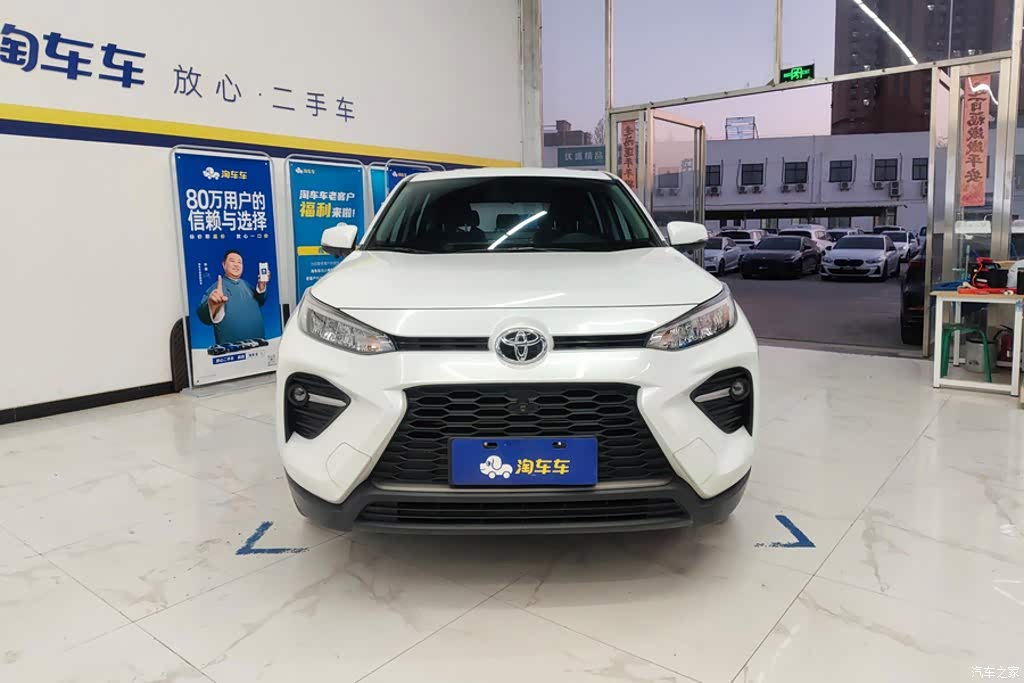 2022 Toyota Wildlander Facelift 2.0L CVT 2WD Leading Edition, фото 2, лот 11201931