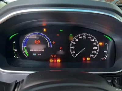 2022 Honda Elysion 2.0L e:HEV Supreme Edition, фото 4, лот 10899578