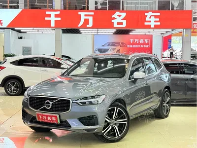 2019 Volvo XC60 Plug-in Hybrid T8 E-Drive Hybrid Zhi Ya Sport Edition China V, фото 1, лот 10350628