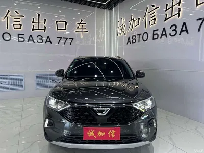 2022 Jetta VS7 Black Edge Edition 1.4T Automatic Enjoyment Pro, фото 2, лот 10423553