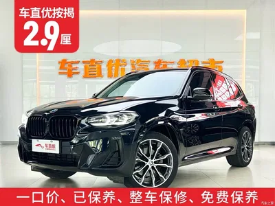 2022 BMW X3 Model Second Facelift xDrive30i Leading M Night Package, фото 2, лот 10888903