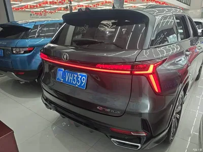 2023 Changan CS75 PLUS 3rd Gen 1.5T Auto Premium, фото 4, лот 10254360