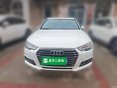 2017 Audi A4L 40 TFSI Style Edition, фото 2, лот 10389194