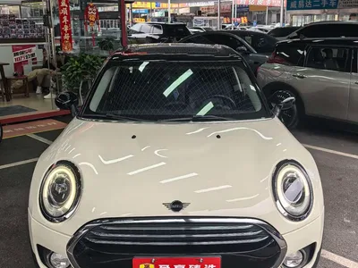 2018 MINI CLUBMAN 1.5T COOPER Classic, фото 2, лот 10447740