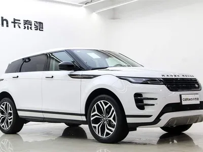2024 Land Rover Range Rover Evoque L 249PS Light Master Edition, фото 3, лот 10328342
