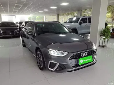 2020 Audi A4L 40 TFSI Fashion Dynamic Edition, фото 4, лот 11096562