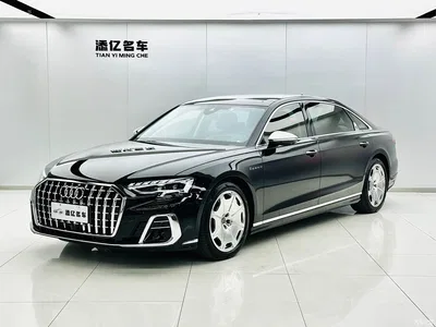 2022 Audi A8 A8L Horch Founder's Edition Legendary, фото 1, лот 10423067