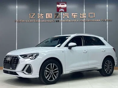 2021 Audi Q3 35 TFSI Progressive Sport, фото 1, лот 10235288