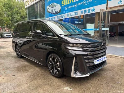 2024 Toyota Vellfire Crown Hybrid 2.5L Executive Premium Edition, фото 2, лот 11081346
