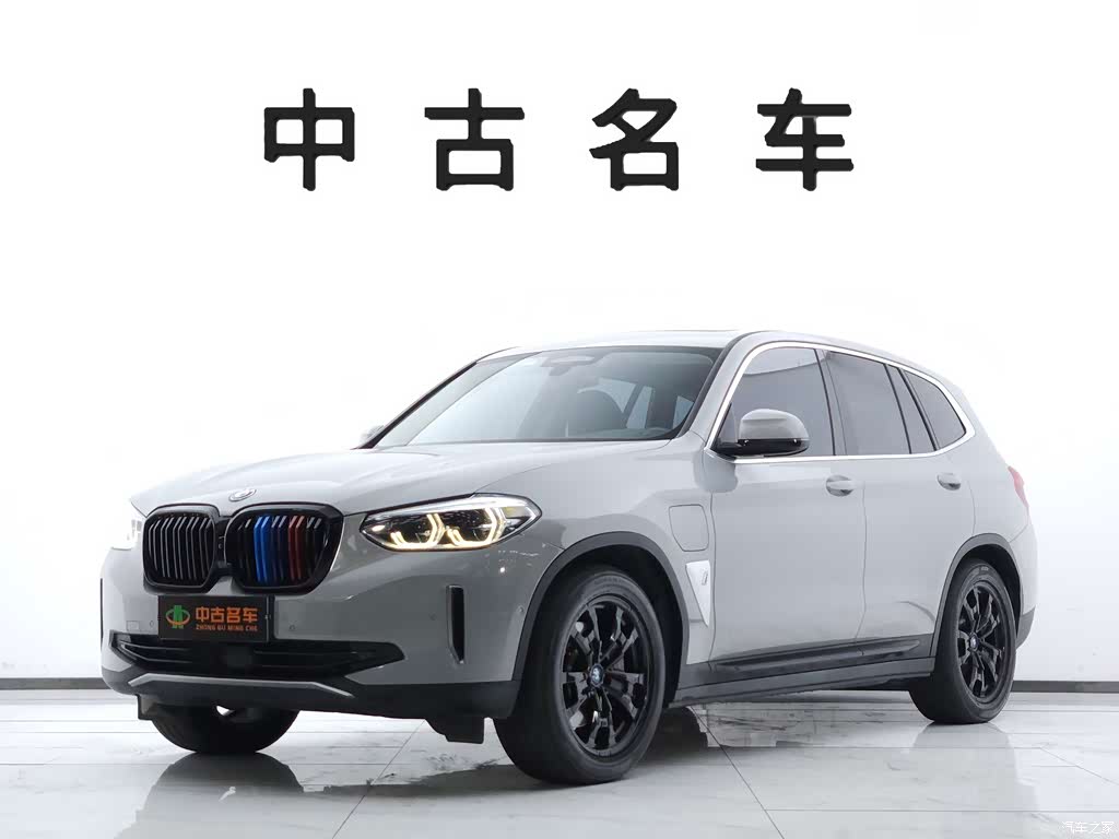 2021 BMW iX3 Facelift Leading, фото 1, лот 10624777