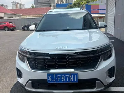2023 Kia Seltos 1.5L CVT Luxury Edition, фото 2, лот 10396211