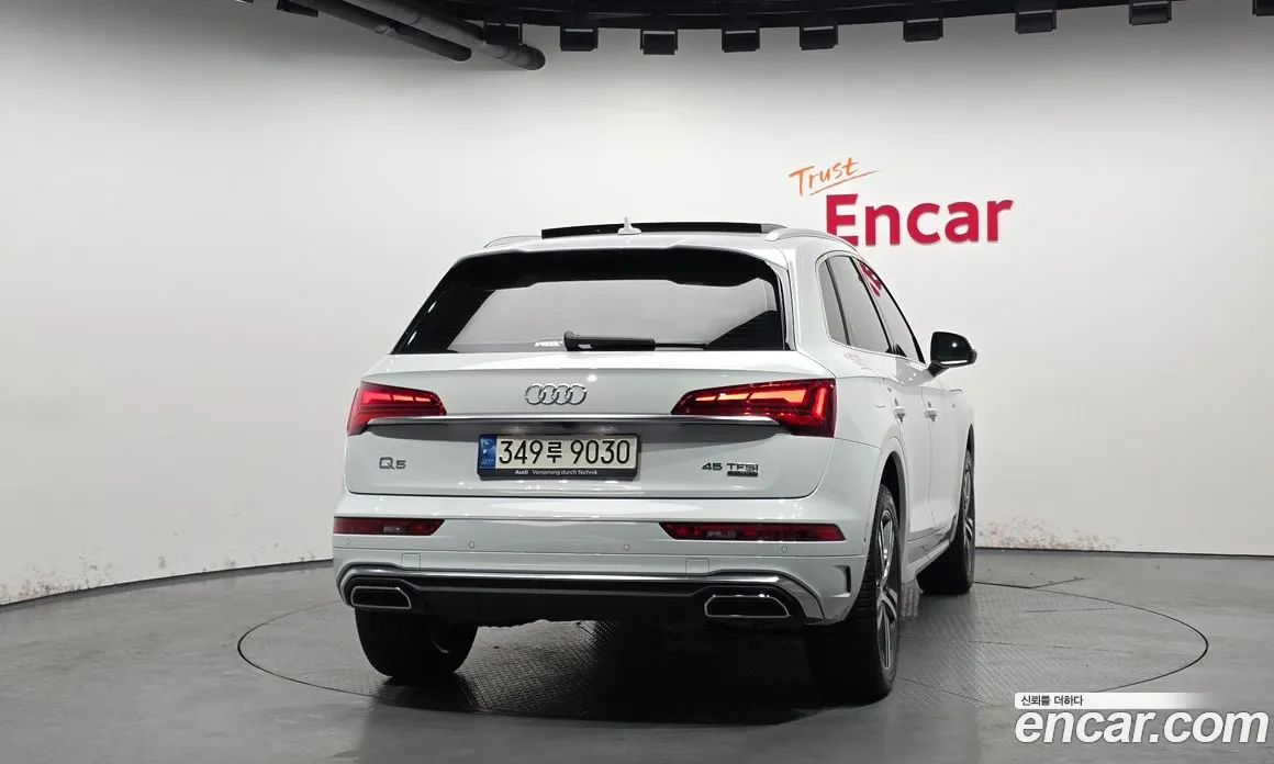 2022 Audi Q5 45 TFSI Quattro Premium, фото 4, лот 10107406