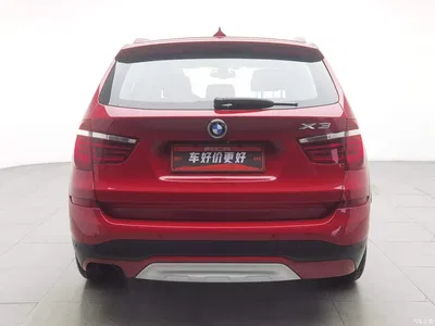 2014 BMW X3 (Import) xDrive20i X Design Package, фото 4, лот 11185216