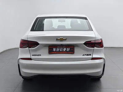 2024 Chevrolet Monza 1.5L Dual-Clutch Delight Edition, фото 4, лот 11189780