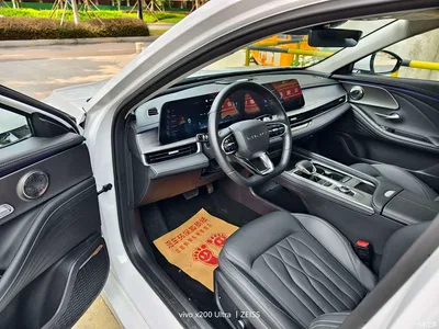2023 Chery Arrizo 8 1.6T DCT Premium, фото 4, лот 11008032