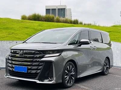 2024 Toyota Vellfire Crown Hybrid 2.5L Executive Premium Edition, фото 1, лот 10383800