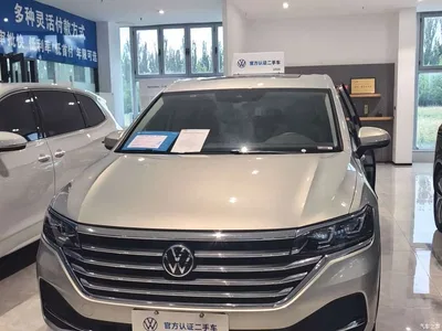 2024 Volkswagen Viloran 330TSI Luxury Edition, фото 3, лот 10475521