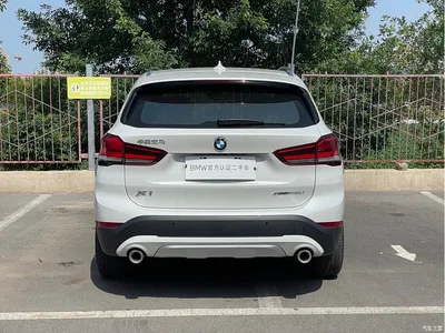 2022 BMW X1 Facelift xDrive25Li Premium Edition, фото 4, лот 10466202