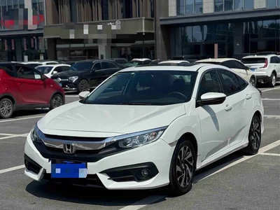 2016 Honda Civic 220TURBO CVT Luxury Edition, фото 1, лот 10402951