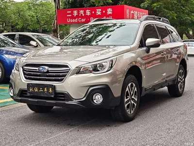 2020 Subaru Outback Facelift 2.5i Classic Edition, фото 1, лот 10341522
