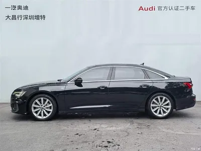 2021 Audi A6L 45 TFSI Exclusive Sport, фото 4, лот 10399071