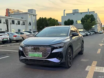 2022 Audi Q4 e-tron 50 e-tron quattro Enjoyment Edition, фото 1, лот 10675103