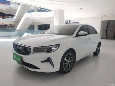2022 Geely Emgrand 4th Generation 1.5L CVT Premium, фото 1, лот 10812757