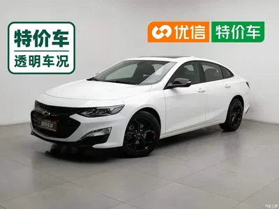 2019 Chevrolet Malibu XL Redline 550T Automatic Sharp Connect Edition, фото 1, лот 10401107