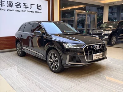 2023 Audi Q7 55 TFSI quattro S line Sport, фото 3, лот 10233768