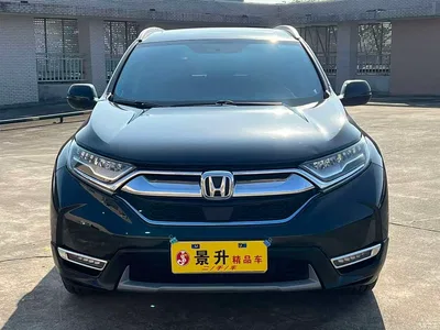 2017 Honda CR-V Hybrid 2.0L Pure Ride Edition, фото 2, лот 10418057