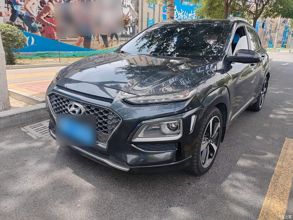 2018 Hyundai ENCINO 1.6T DCT ZhiPao Edition China V, фото 2, лот 10375990