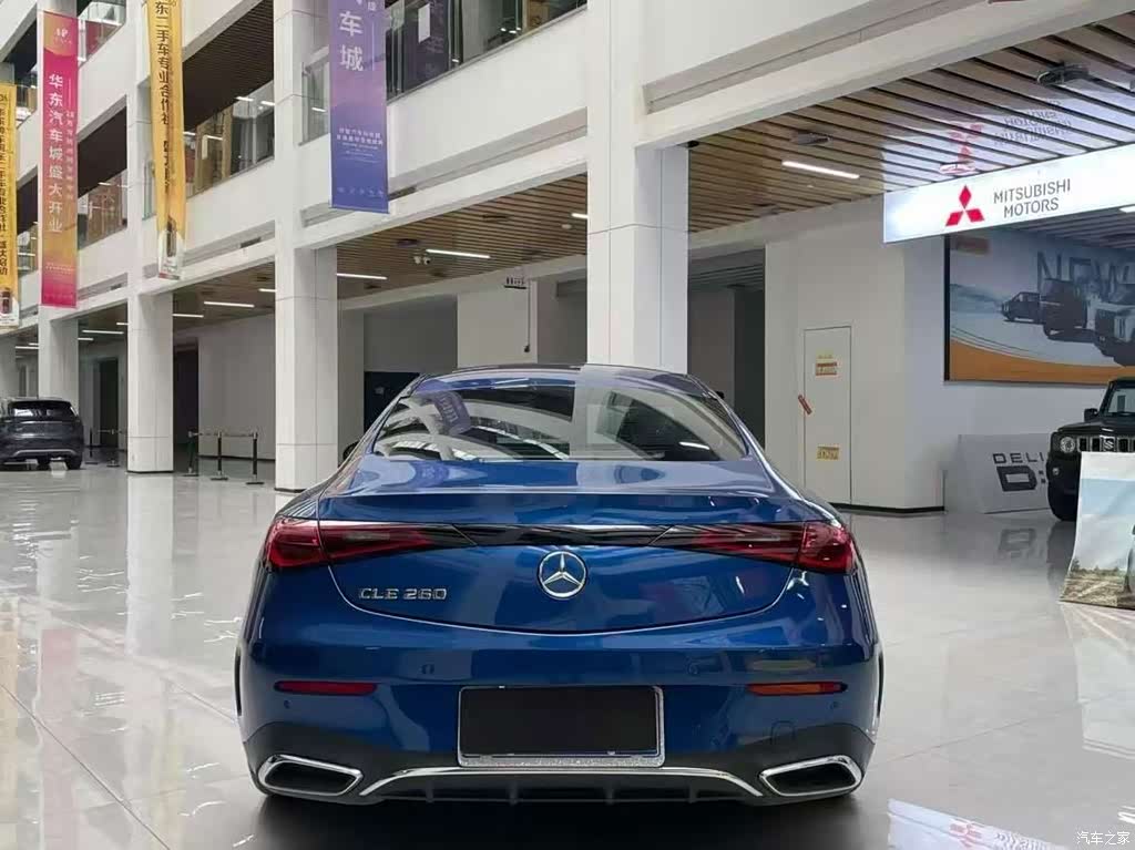 2026 Mercedes-Benz CLE 260 Coupe, фото 2, лот 11219636