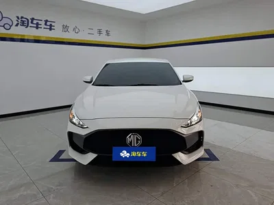 2023 MG MG5 180DVVT Manual Trend Edition, фото 2, лот 11412686