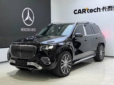 2024 Mercedes-Benz GLS Model GLS 450 4MATIC Dynamic, фото 1, лот 10298801