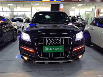 2015 Audi Q7 40 TFSI Classic Edition, фото 3, лот 10457682