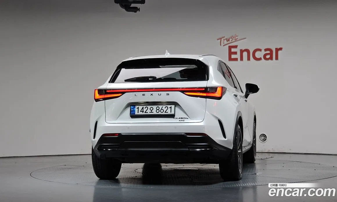 2022 Lexus NX 450h+ Premium, фото 4, лот 11211968
