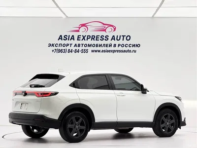 2023 Honda XR-V 1.5L CVT Thermal Edition, фото 4, лот 10418477