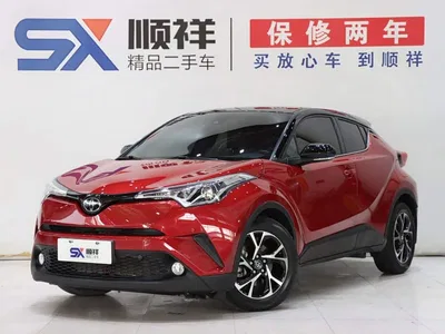 2020 Toyota C-HR Model 2.0L Leading, фото 1, лот 10334703