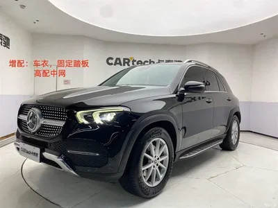 2022 Mercedes-Benz GLE 350 4MATIC Fashion, фото 1, лот 10306170