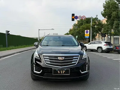 2016 Cadillac XT5 25T Luxury Model, фото 2, лот 10301982