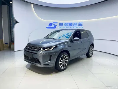 2022 Land Rover Discovery Sport Model 249PS R-Dynamic S Performance Edition 5-Seater, фото 1, лот 11139241