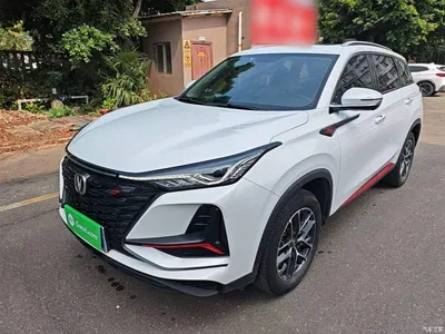 2022 Changan CS75 PLUS Classic Edition 1.5T Auto Pioneer, фото 2, лот 10256946