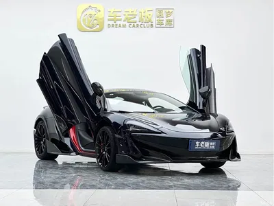 2015 McLaren 570 570S 3.8T Coupe, фото 4, лот 11169537