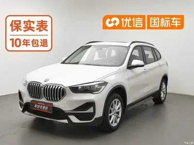2018 BMW X1 sDrive18Li Fashion Model, фото 1, лот 10395037
