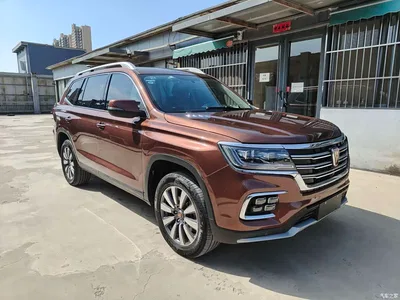 2018 Roewe RX8 30T 2WD Flagship Edition, фото 4, лот 10339435