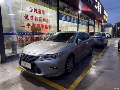 2017 Lexus ES 300h Mark Levinson Comfort Edition, фото 2, лот 10395569